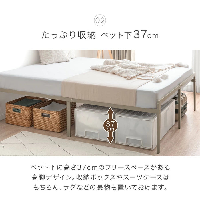 ［セミダブル］頑丈設計 スチールベッド フレーム 耐荷重400kg パイプベッド 軽量 アイアンベッド コンパクト おしゃれ〔45400170〕