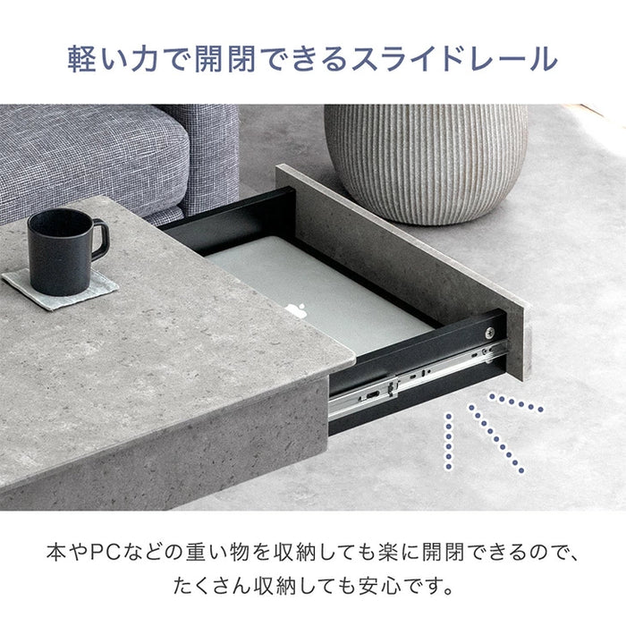 [幅90cm] 引き出し付き 無段階 昇降テーブル コンパクト高さ調節 リフティング 高め ガス圧 長方形 おしゃれ〔45410114〕