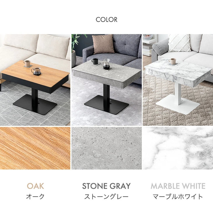 リ*サ様 【美品】昇降式テーブル/ストーングレー リ*サ様 【美品】昇降式テーブル/ストーングレー 昇降 テーブル