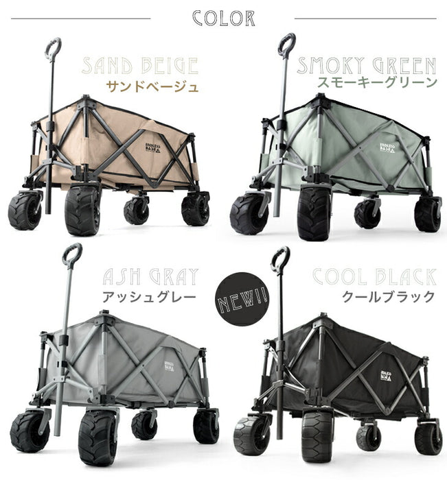 ［100L］キャリーカート ノーパンクタイヤ 折りたたみ ストッパー付き 耐荷重150kg〔45600000〕
