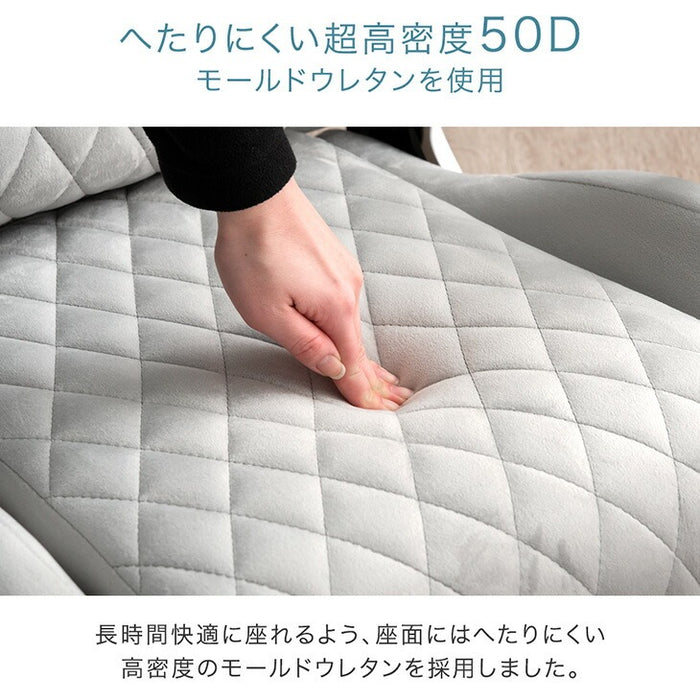 座椅子 オトナ可愛い ゲーミング座椅子 回転式 ハイバック  アームレスト付 肘掛け 〔47800002〕