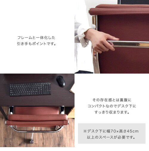イームズ ソフトパッド グループ エグゼクティブチェア リプロダクト オフィスチェア〔47800008〕