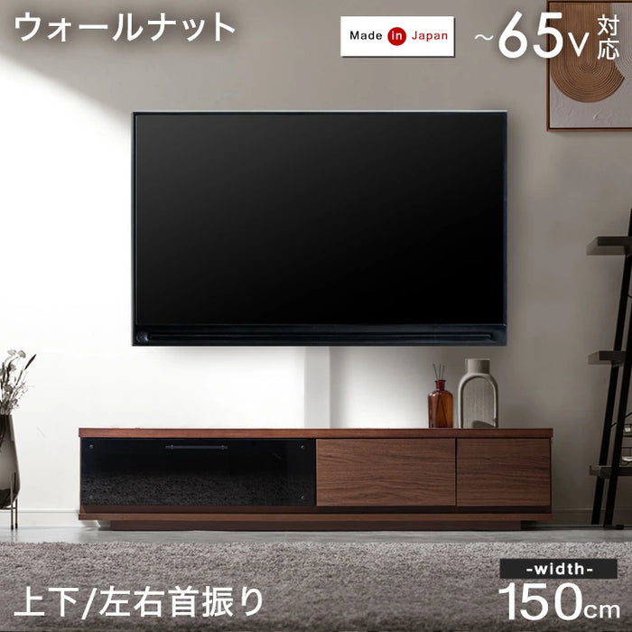 [32〜65インチ対応] “置かない”テレビ台 壁寄せテレビスタンド 日本製 完成品 上下/左右首振り【超大型商品】〔48100020〕