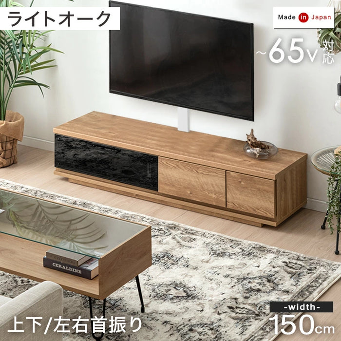 [32〜65インチ対応] “置かない”テレビ台 壁寄せテレビスタンド 日本製 完成品 上下/左右首振り【超大型商品】〔48100020〕