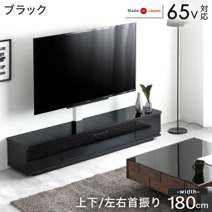[32〜65インチ対応] “置かない”テレビ台 壁寄せテレビスタンド 日本製 完成品 上下/左右首振り【超大型商品】〔48100021〕