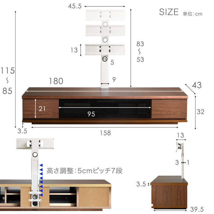[32〜65インチ対応] “置かない”テレビ台 壁寄せテレビスタンド 日本製 完成品 上下/左右首振り【超大型商品】〔48100021〕