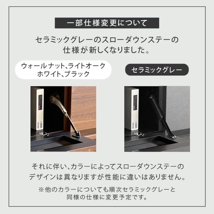[32〜65インチ対応] “置かない”テレビ台 壁寄せテレビスタンド 日本製 完成品 上下/左右首振り【超大型商品】〔48100021〕