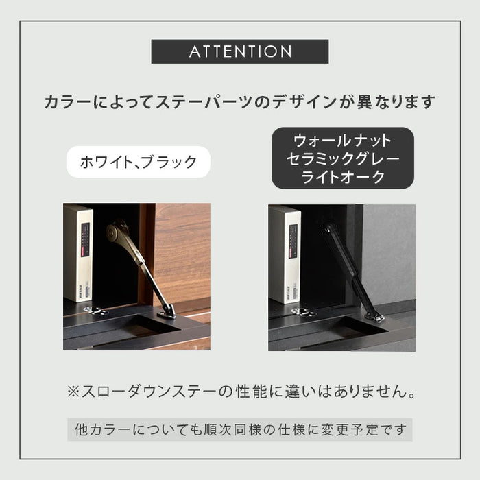 [32〜65インチ対応] “置かない”テレビ台 壁寄せテレビスタンド 日本製 完成品 上下/左右首振り【超大型商品】〔48100021〕