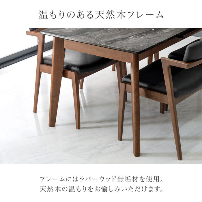 4人掛け 大理石調 伸長式 ダイニングテーブル 単品 折りたたみ 折り畳み【超大型商品】〔48100031〕