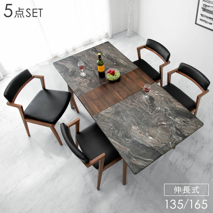 ［幅135-165］伸長式 ダイニングテーブルセット 5点セット 4人掛け 木製 大理石調 ダイニングチェアセット【玄関渡し】【超大型商品】〔48100033〕