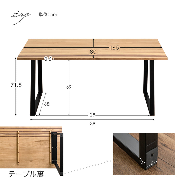 5点セット 天然木 ダイニングテーブルセット 4人 ダイニングテーブル 165cm テーブル 長方形【超大型商品】〔48100041〕