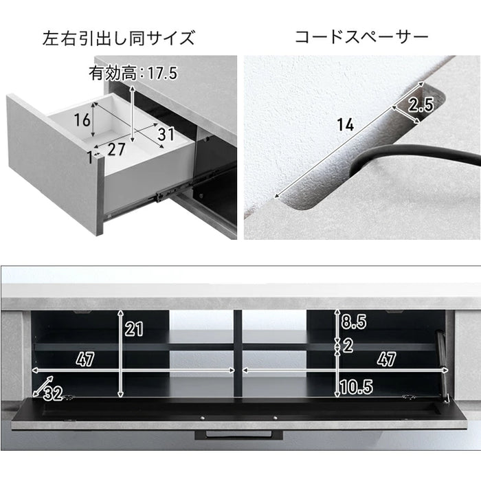 ［幅210］テレビ台 フロート 壁掛け 完成品 国産 大川家具 引き出し収納 モダン おしゃれ〔48100047〕