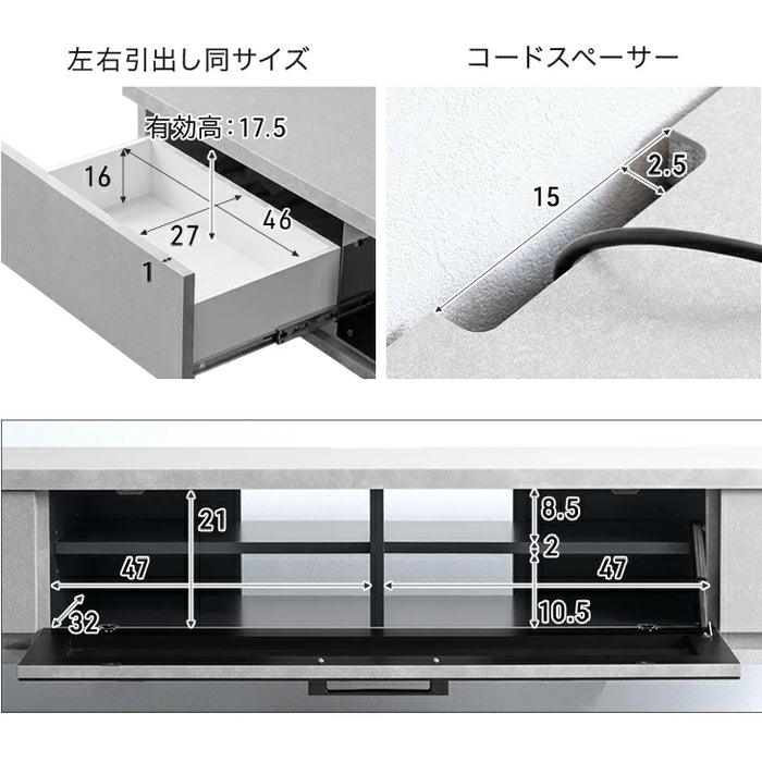 ［幅210］テレビ台 フロート 壁掛け 完成品 国産 大川家具 引き出し収納 モダン おしゃれ〔48100047〕