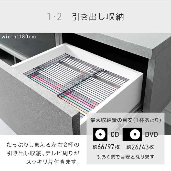 ［幅210］テレビ台 フロート 壁掛け 完成品 国産 大川家具 引き出し収納 モダン おしゃれ〔48100047〕