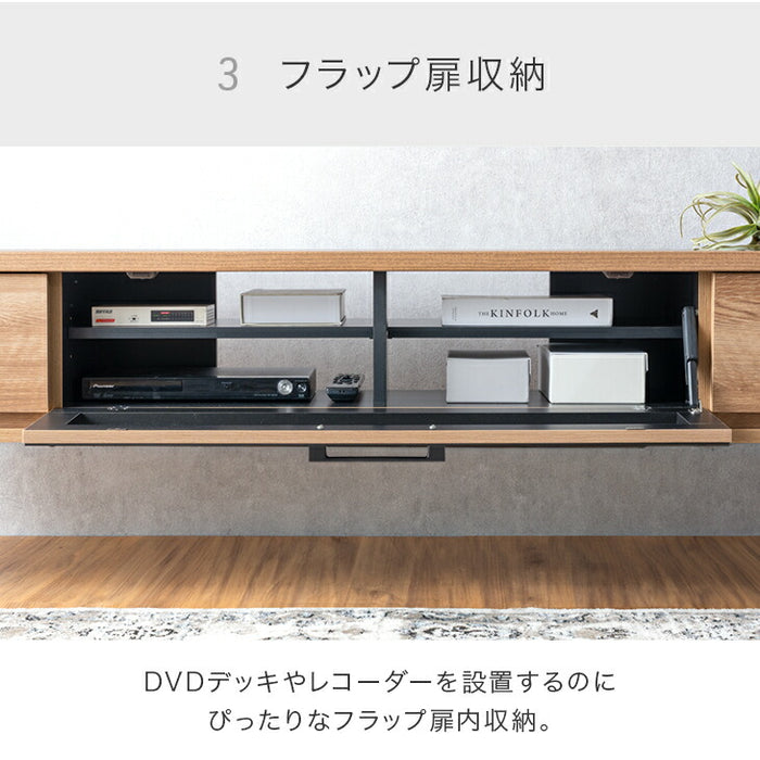 幅210］テレビ台 フロート 壁掛け 完成品 国産 大川家具 引き出し収納