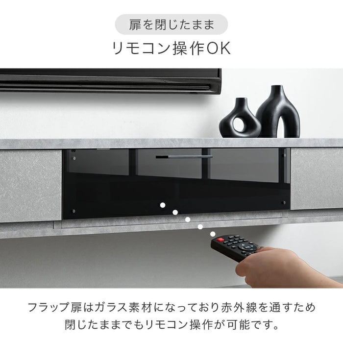 ［幅210］テレビ台 フロート 壁掛け 完成品 国産 大川家具 引き出し収納 モダン おしゃれ〔48100047〕