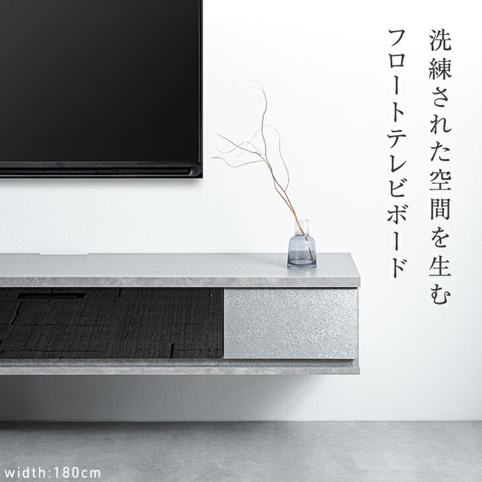 大川家具　岡家具工業製　 モダンテレビ台 引き出し付き 幅180］テレビ台 フロート 壁掛け 完成品 国産 大川家具 引き出し収納