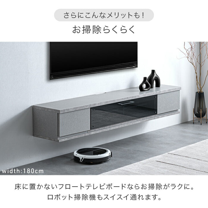幅180］テレビ台 フロート 壁掛け 完成品 国産 大川家具 引き出し収納