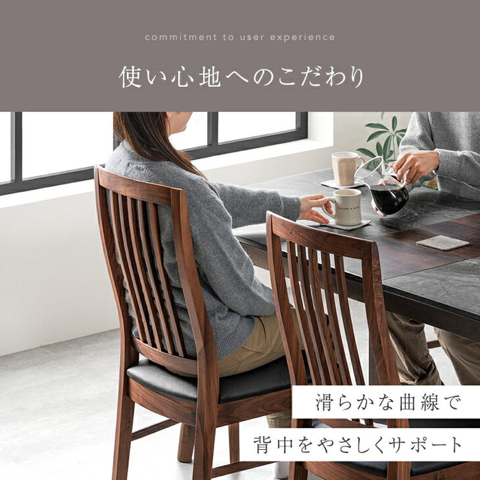 ［4脚セット］ダイニングチェア ハイバック 天然木 完成品 おしゃれ 北欧〔00100252〕