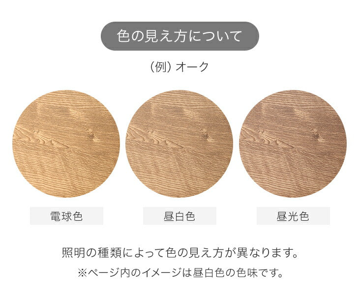 ［幅180cm］ 国産 完成品 テレビ台 木製 テレビボード 背面収納 コード収納 ロータイプ TV台 おしゃれ【超大型商品】〔49100017〕