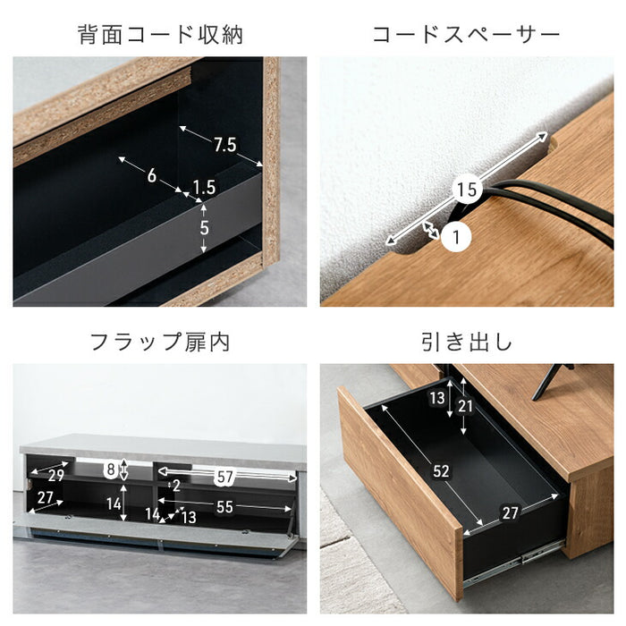 ［幅180cm］ 国産 完成品 テレビ台 木製 テレビボード 背面収納 コード収納 ロータイプ TV台 おしゃれ【超大型商品】〔49100017〕