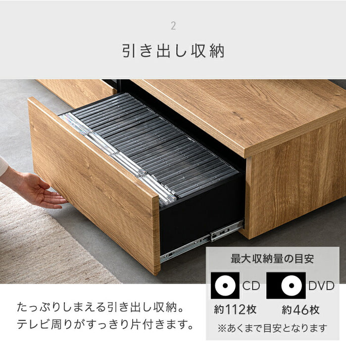 ［幅180cm］ 国産 完成品 テレビ台 木製 テレビボード 背面収納 コード収納 ロータイプ TV台 おしゃれ【超大型商品】〔49100017〕