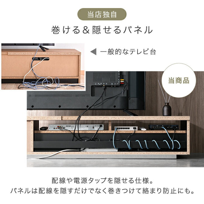 ［幅180cm］ 国産 完成品 テレビ台 木製 テレビボード 背面収納 コード収納 ロータイプ TV台 おしゃれ【超大型商品】〔49100017〕