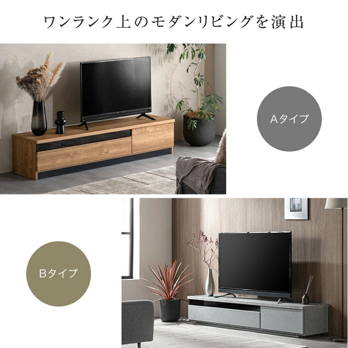 ［幅174cm Aタイプ］ 国産 完成品 テレビ台 木製 テレビボード 背面収納 コード収納 ロータイプ TV台 おしゃれ【超大型商品】〔49100017a〕