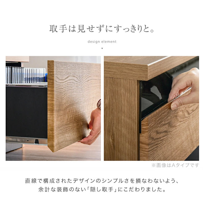 ［幅174cm Aタイプ］ 国産 完成品 テレビ台 木製 テレビボード 背面収納 コード収納 ロータイプ TV台 おしゃれ【超大型商品】〔49100017a〕