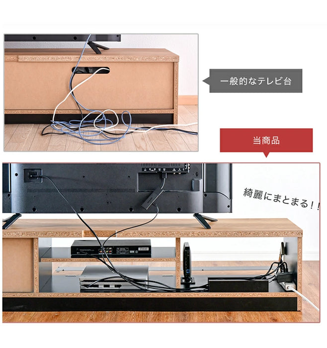 ［幅174cm Aタイプ］ 国産 完成品 テレビ台 木製 テレビボード 背面収納 コード収納 ロータイプ TV台 おしゃれ【超大型商品】〔49100017a〕