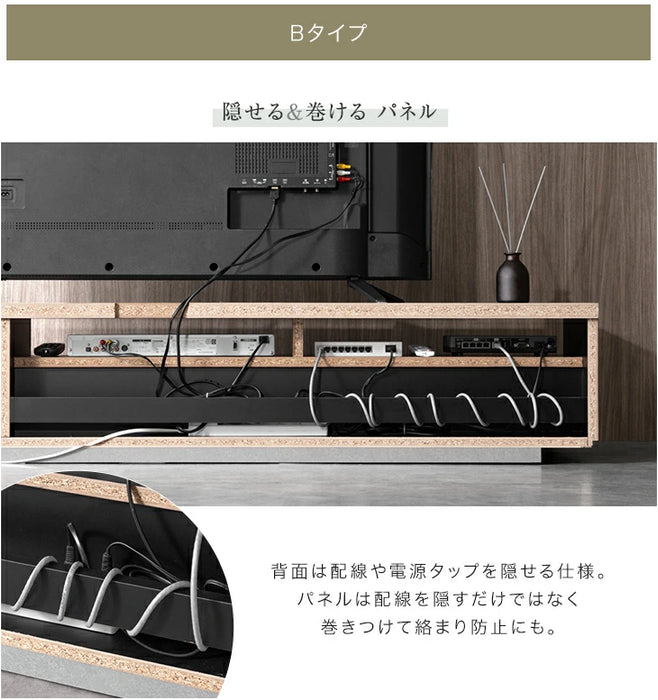 ［幅174cm Aタイプ］ 国産 完成品 テレビ台 木製 テレビボード 背面収納 コード収納 ロータイプ TV台 おしゃれ【超大型商品】〔49100017a〕