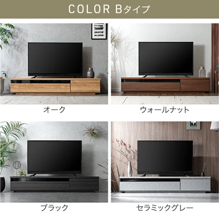 ［幅174cm Aタイプ］ 国産 完成品 テレビ台 木製 テレビボード 背面収納 コード収納 ロータイプ TV台 おしゃれ【超大型商品】〔49100017a〕