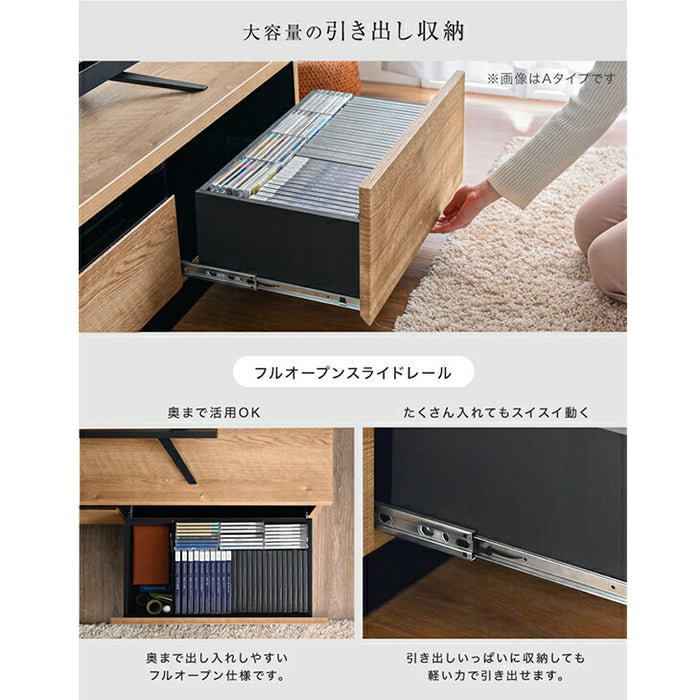 ［幅140cm Bタイプ］配線スッキリ テレビ台 ローボード 国産 完成品 *アトラス-TG* 木製 ロータイプ 背面収納 コード収納〔49100055b〕