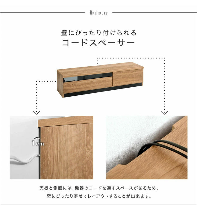 ［幅140cm］配線スッキリ テレビ台 ローボード 国産 完成品 *アトラス-TG* 木製 ロータイプ 背面収納 コード収納〔49100055〕
