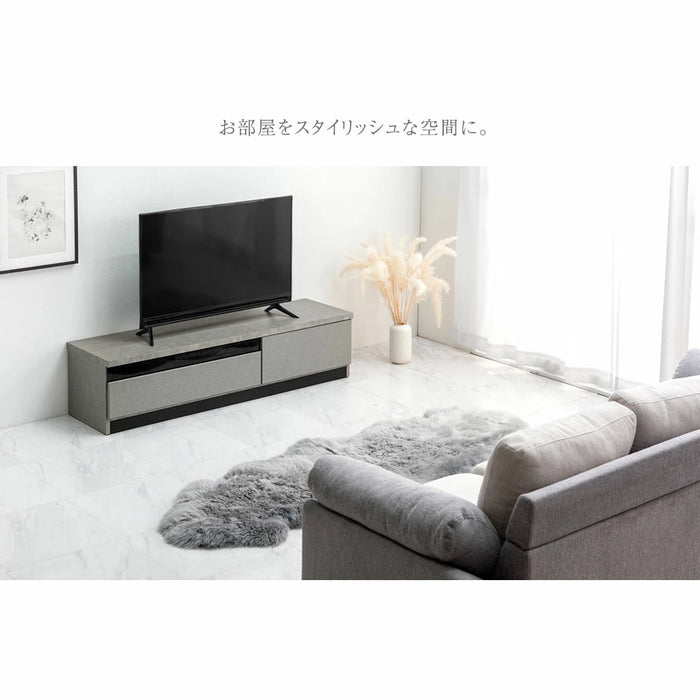 ［幅140cm］配線スッキリ テレビ台 ローボード 国産 完成品 *アトラス-TG* 木製 ロータイプ 背面収納 コード収納〔49100055〕