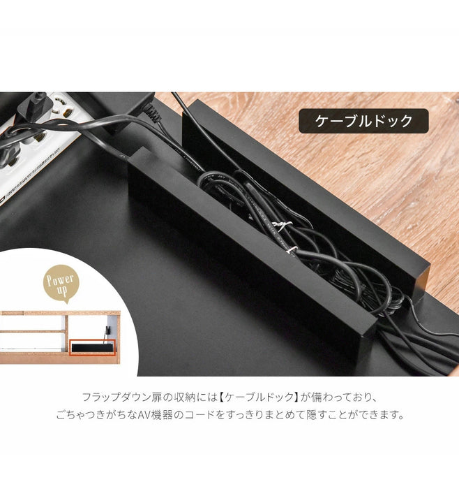 ［幅140cm］配線スッキリ テレビ台 ローボード 国産 完成品 *アトラス-TG* 木製 ロータイプ 背面収納 コード収納〔49100055〕