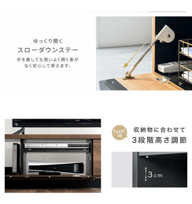 ［幅140cm］配線スッキリ テレビ台 ローボード 国産 完成品 *アトラス-TG* 木製 ロータイプ 背面収納 コード収納〔49100055〕