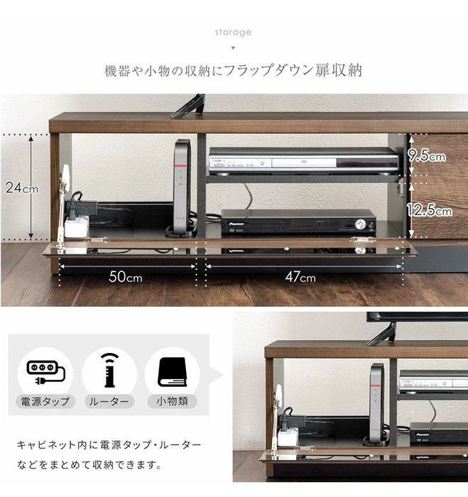 ［幅140cm］配線スッキリ テレビ台 ローボード 国産 完成品 *アトラス-TG* 木製 ロータイプ 背面収納 コード収納〔49100055〕