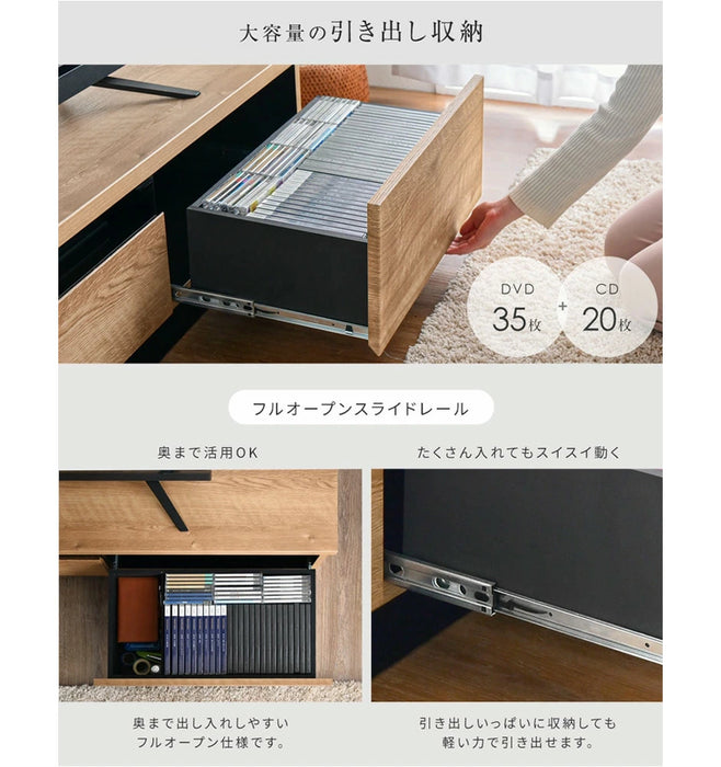 ［幅140cm］配線スッキリ テレビ台 ローボード 国産 完成品 *アトラス-TG* 木製 ロータイプ 背面収納 コード収納〔49100055〕