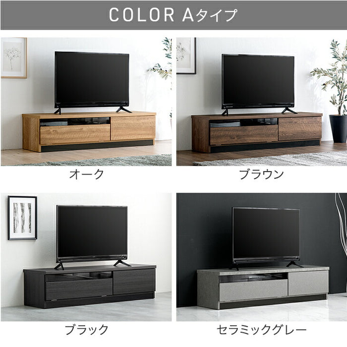 ［幅140cm Bタイプ］配線スッキリ テレビ台 ローボード 国産 完成品 *アトラス-TG* 木製 ロータイプ 背面収納 コード収納〔49100055b〕