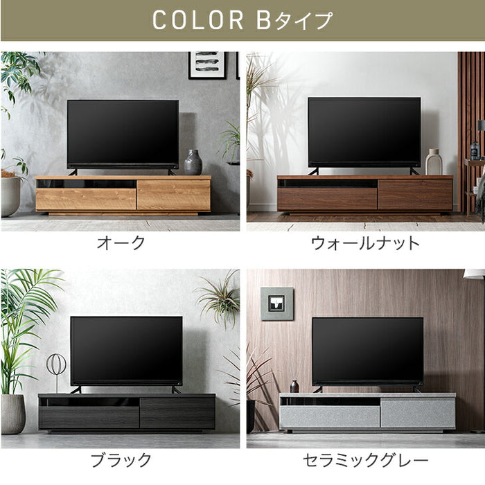［幅140cm Aタイプ］配線スッキリ テレビ台 ローボード 国産 完成品 *アトラス-TG* 木製 ロータイプ 背面収納 コード収納〔49100055a〕