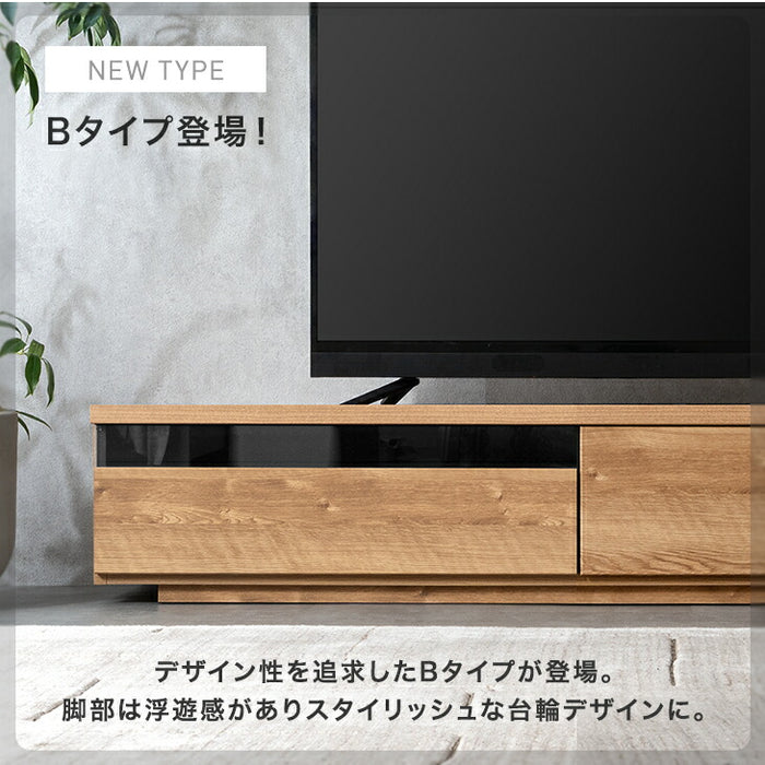 幅140cm Bタイプ］配線スッキリ テレビ台 ローボード 国産 完成品
