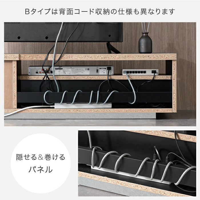 ［幅140cm Bタイプ］配線スッキリ テレビ台 ローボード 国産 完成品 *アトラス-TG* 木製 ロータイプ 背面収納 コード収納〔49100055b〕