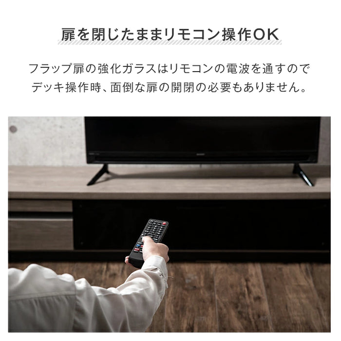 民藝家具調テレビ台　ローボード ローボード 桐製 民芸調 和風テレビ台 朱雀 幅81cm （ TVボード