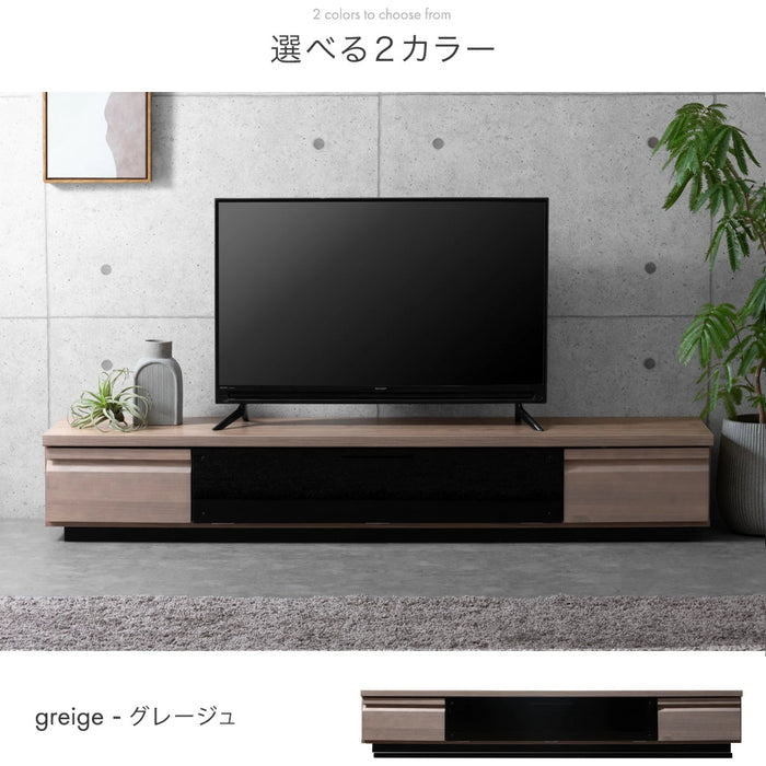 幅180㎝ テレビ台 ローボード 国産 完成品 ローボード 収納【超大型