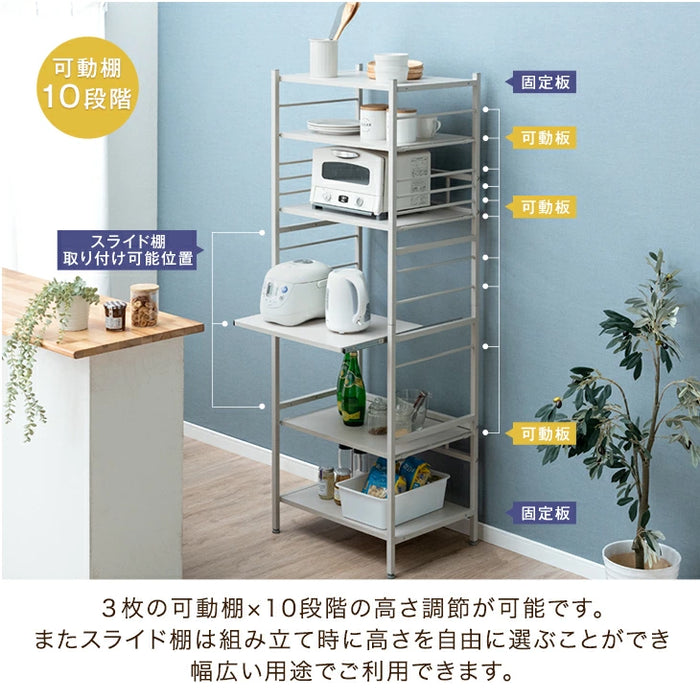 ［幅60cm］レンジ台 高耐荷設計 スライド棚 キッチンラック 食器棚 収納 木目調 ハイタイプ 大型レンジ対応〔49200001〕