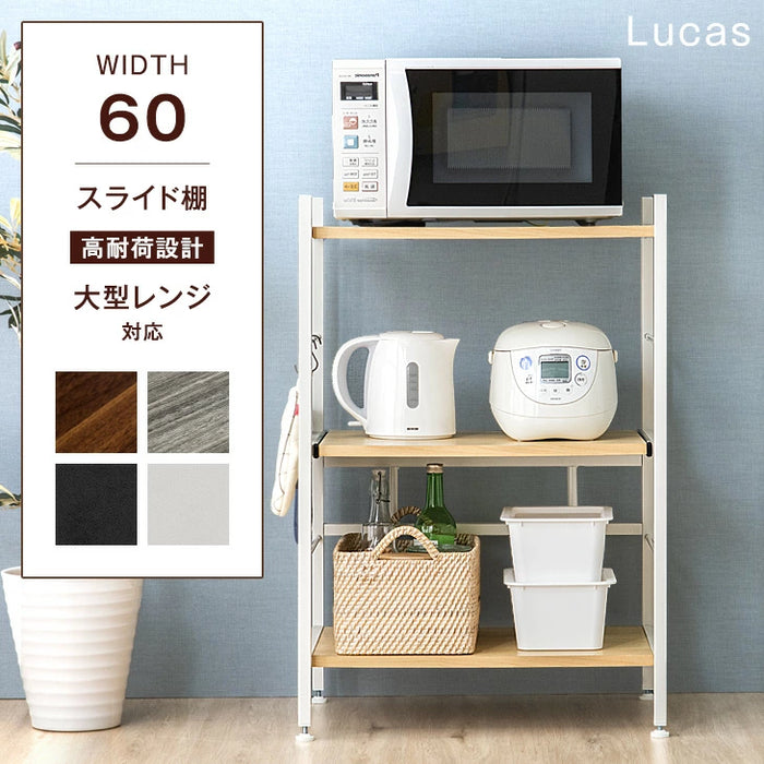 R224 内田工芸 レンジ台、キッチン台、幅60cm R224 内田工芸 レンジ台、キッチン台、幅60cm
