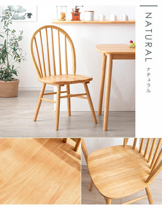 単脚］イギリスの伝統的デザイン ウィンザーチェア ダイニングチェア