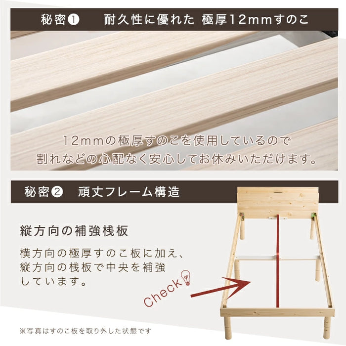 ダブル] ベッド 宮付き 高反発マットレス付き ブックシェルフ 収納付き