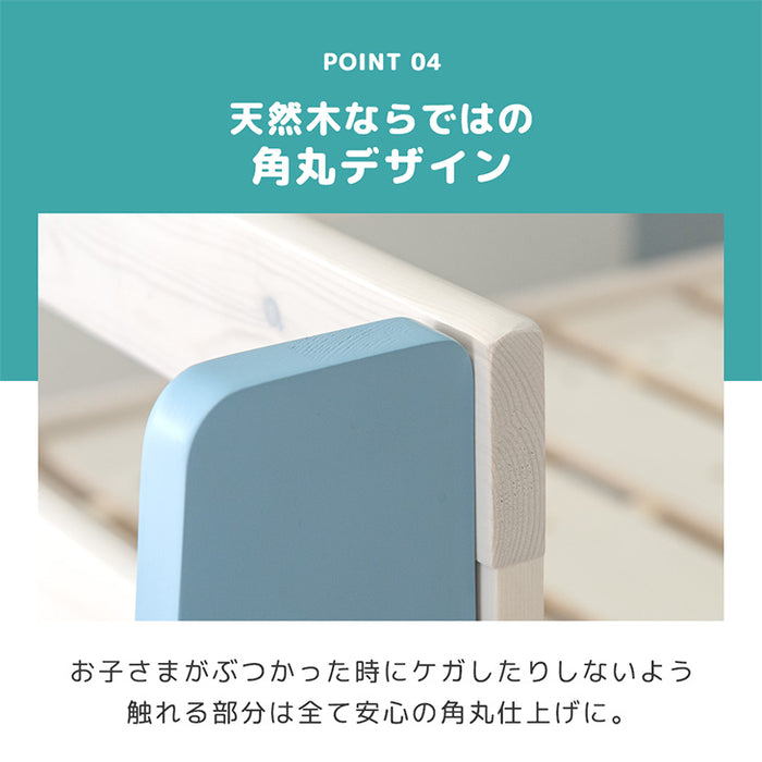 ［お得セット］現役ママが考えた 二段ベッド パームマットレス付 耐荷重900kg 下段高さ4段階調節 天然木 分離可能 はしご すのこ 【超大型商品】〔49610265〕